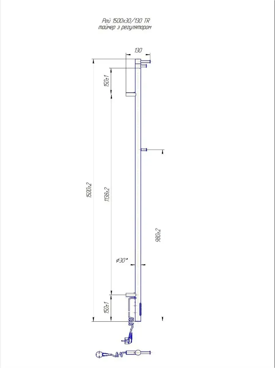 Suport electric încălzit pentru prosoape Mario Ray-I TR 1500x30/130 electr. TR