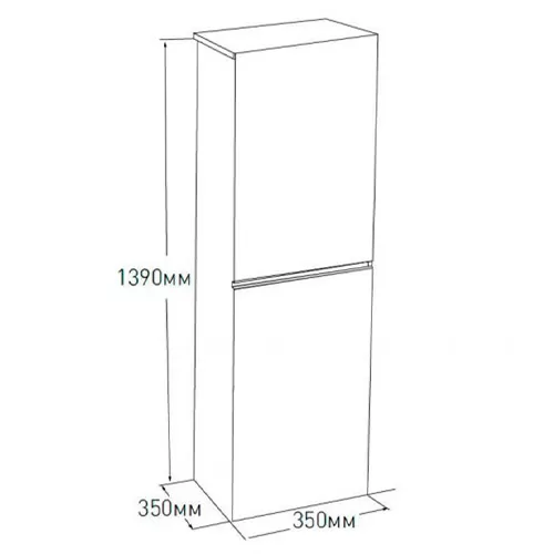 Penal suspendat Volle Fiesta 35x139 cm PAL/MDF alb